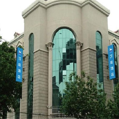 Hanting Hotels 上海 外观 照片